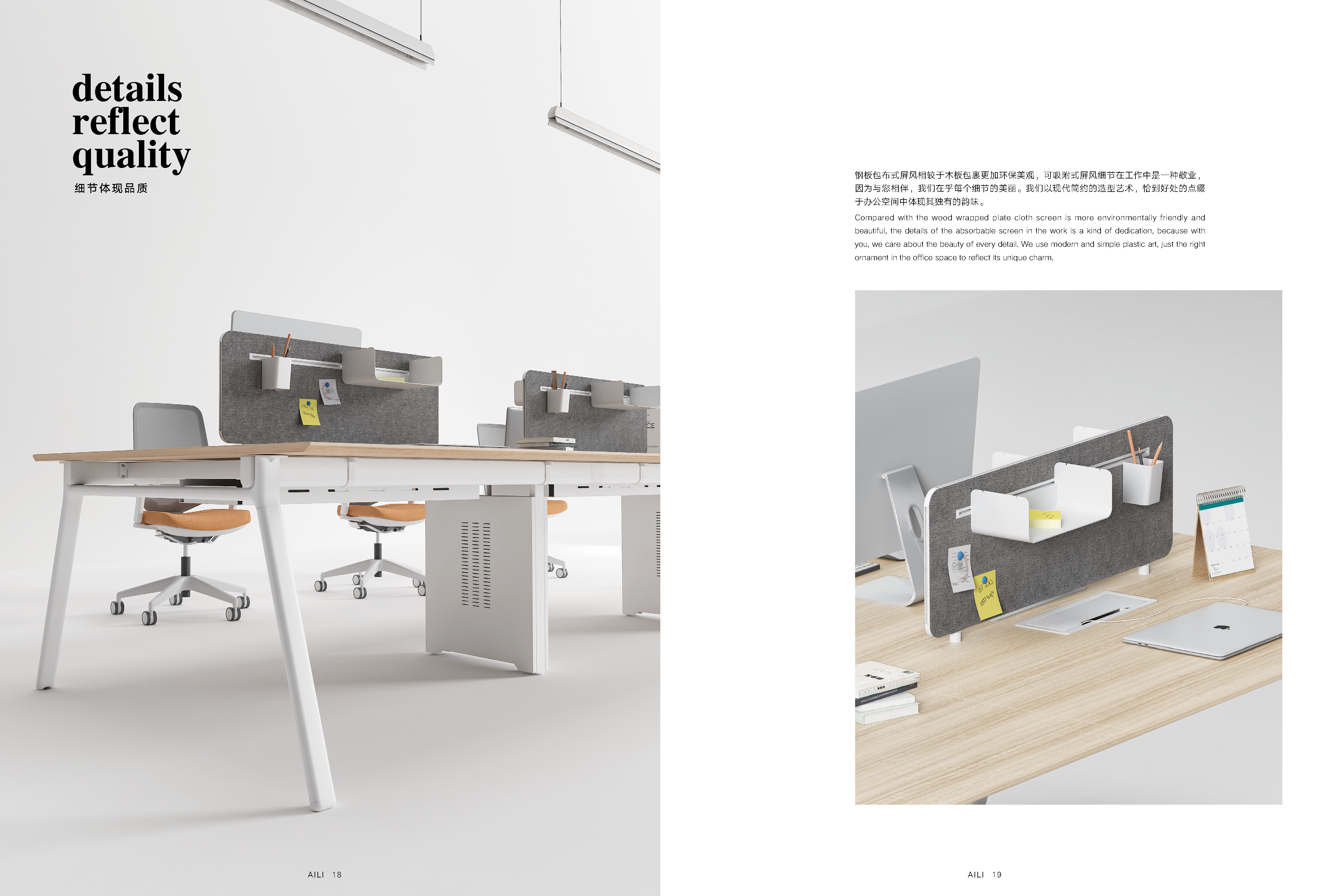 AL-TE36系列(2)_頁(yè)面_09.png